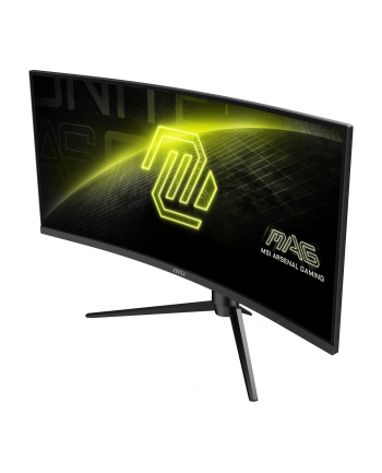 Monitor MSI 34'' MAG 342CQR E2 VA UWQHD 180Hz 2xHDMI DP
