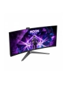 aoc Monitor AG346UCD 34 cale 175Hz Curved QD-OLED HDMIx2 DP HAS Głośniki - nr 22