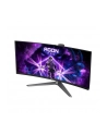 aoc Monitor AG346UCD 34 cale 175Hz Curved QD-OLED HDMIx2 DP HAS Głośniki - nr 34