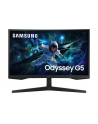 MONITOR SAMSUNG LED 27''; LS27CG552EUXEN 165 Hz - nr 5