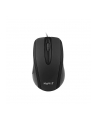 Mysz uniwersalna Havit HV-MS753 (czarny) - nr 1