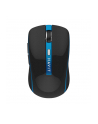 Mysz bezprzewodowa Havit HV-MS951GT - nr 1