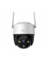 imou Kamera IPC-K7CP-3H1WE - nr 3
