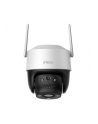 imou Kamera IPC-K7CP-3H1WE - nr 5