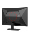 aoc Monitor 27G42E 27 '' 180Hz Fast IPS HDMI DP - nr 57