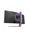 aoc Monitor AG346UCD 34 cale 175Hz Curved QD-OLED HDMIx2 DP HAS Głośniki - nr 9