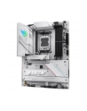 Płyta główna ASUS ROG STRIX B850-A GAMING WIFI - nr 51