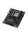 Płyta główna ASUS ROG STRIX B850-F GAMING WIFI - nr 41