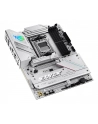 asus Płyta główna ROG STRIX B850-A GAMING WIFI - nr 32