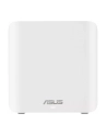 asus Router ZenWiFi BD4 Dual-band WiFi 7 Mesh, 3600 Mbps (2-pak) - nr 9