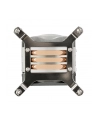 silverstone technology SilverStone AR10-1700, CPU cooler - nr 20