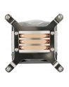 silverstone technology SilverStone AR10-1700, CPU cooler - nr 6