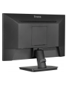iiyama Monitor 22 cale XU2293HSU-B7,IPS,100Hz,FHD,HDMI,DP,300cd - nr 41