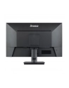 iiyama Monitor 24 cale XU2493HSU-B7,IPS.HDMI.DP.2x2W.USBx2,300cd - nr 17