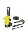 Kärcher high-pressure cleaner K 4 WCM (yellow/black, with dirt blaster) - nr 18
