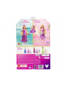 Disney Princess Lalka księżniczka Roszpunka JBG09 MATTEL - nr 3