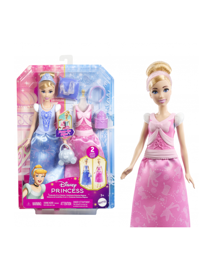 Disney Princess Lalka księżniczka Kopciuszek JCR95 MATTEL główny