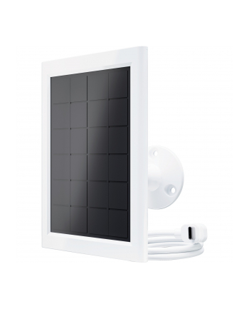 Arlo Essential 2K Outdoor Solar Panel (White)