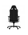 Vertagear SL5800, gaming chair (black/carbon, ContourMax Lumbar, VertaAir, Hygennx) - nr 3