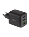 goobay USB-C quick charger Nano, PD, GaN, 65 watts, USB-C textile cable (black, 1x USB-A, 2x USB-C PD, Quick Charge 3.0, 1 meter cable) - nr 1