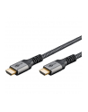 goobay Plus Ultra High-Speed HDMI Cable, 8K @ 60Hz (gray, 5 meters) - nr 1