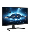 iiyama Monitor 27 '' GB2745QSU-B2,IPS,QHD,100Hz,1ms,2xUSB,300cd - nr 60