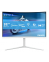 philips Monitor 31.5 cala 32M2C5501 Curved VA 180Hz HDMIx2 DP HAS Ambiglow - nr 19