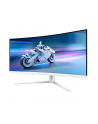 philips Monitor 34 cale 34M2C5501A Curved VA 180Hz HDMIx2 DP HAS Ambiglow - nr 23