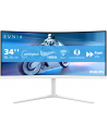 philips Monitor 34 cale 34M2C5501A Curved VA 180Hz HDMIx2 DP HAS Ambiglow - nr 27