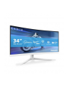 philips Monitor 34 cale 34M2C5501A Curved VA 180Hz HDMIx2 DP HAS Ambiglow - nr 31