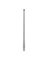 bosch powertools Bosch Expert hammer drill SDS-plus-7X, 8mm, 10 pieces (working length 200mm) - nr 7