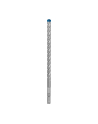 bosch powertools Bosch Expert hammer drill bit SDS-plus-7X,  12mm, 30 pieces (working length 200mm) - nr 7