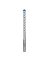 bosch powertools Bosch Expert hammer drill bit SDS-plus-7X, 8mm, 50 pieces (working length 100mm) - nr 7