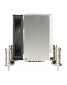 silverstone technology SilverStone AR10-1700, CPU cooler - nr 3