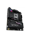 asus Płyta główna ROG STRIX B850-E GAMING WIFI - nr 46