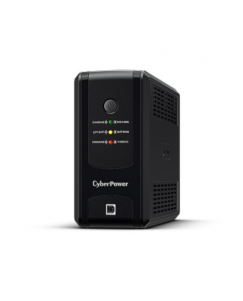 cyberpower Zasilacz awaryjny UPS UT850EG 850VA/425W 4ms/AVR/3xSch/RJ11/RJ45 nr 2
