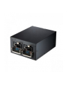 fortron FSP FSP720-20RAB (9PA7200503), PC power supply (zero watts) - nr 9