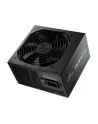 fortron FSP HYDRO K PRO 750W, PC power supply (2x PCIe, 750 Watt) - nr 2