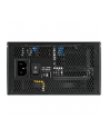 Sharkoon Rebel P20 750W, PC power supply (black, 1x 12 pin high power connector, 4x PCIe, cable management, 750 watts) - nr 17