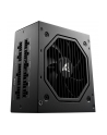 Sharkoon Rebel P20 750W, PC power supply (black, 1x 12 pin high power connector, 4x PCIe, cable management, 750 watts) - nr 7