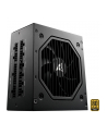 Sharkoon Rebel P20 1200W, PC power supply (black, 1x 12 pin high power connector, 4x PCIe, cable management, 1200 watts) - nr 1