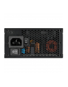 Sharkoon Rebel P20 SFX 850W, PC power supply (black, 1x 12 pin high power connector, 2x PCIe, cable management, 850 watts) - nr 12