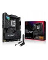 asus Płyta główna ROG STRIX B850-F GAMING WIFI - nr 33