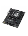 asus Płyta główna ROG STRIX B850-F GAMING WIFI - nr 41
