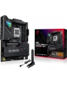 asus Płyta główna ROG STRIX B850-F GAMING WIFI - nr 43