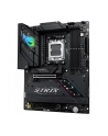 asus Płyta główna ROG STRIX B850-F GAMING WIFI - nr 58