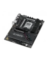 asus Płyta główna ROG STRIX B850-F GAMING WIFI - nr 70