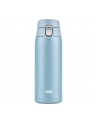 Emsa TRAVEL MUG light thermal mug (light blue, 0.4 liters, flip lid) - nr 7