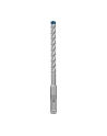 bosch powertools Bosch Expert hammer drill bit SDS-plus-7X, 8mm, 50 pieces (working length 100mm) - nr 1