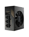 fortron FSP DAGGER PRO 650W, PC power supply (2x PCIe, cable management, 650 watts) - nr 4